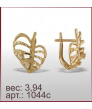 Серьги 1044с