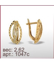 Серьги 1047с