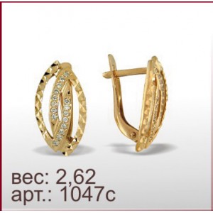Серьги 1047с