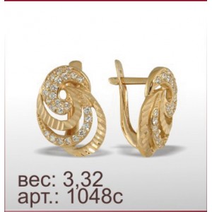 Серьги 1048с