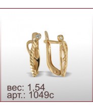 Серьги 1049с