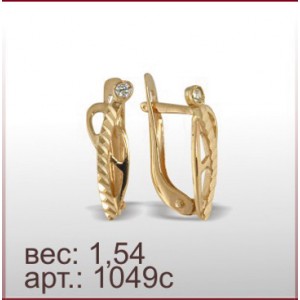 Серьги 1049с