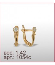Серьги 1054с