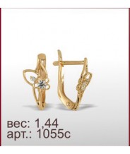 Серьги 1055с