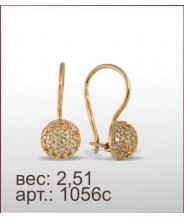 Серьги 1056с
