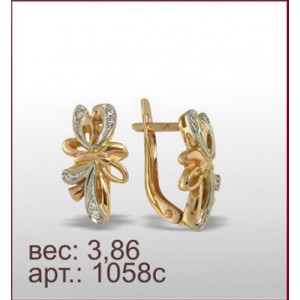 Серьги 1058с