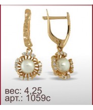 Серьги 1059с