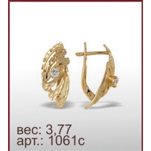 Серьги 1061с