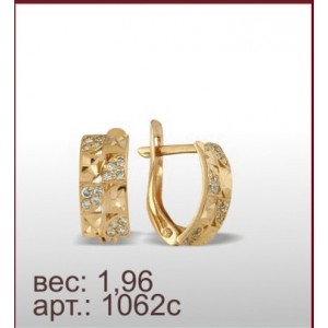 Серьги 1062с