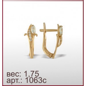 Серьги 1063с