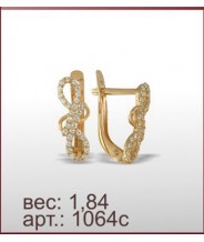 Серьги 1064с
