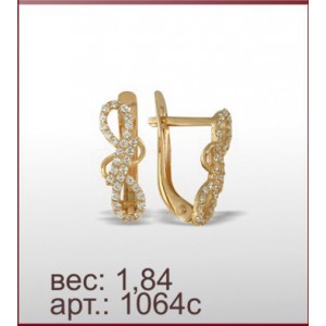Серьги 1064с