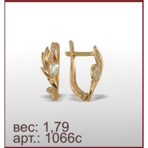 Серьги 1066с