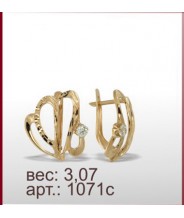 Серьги 1071с
