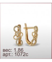 Серьги 1072с