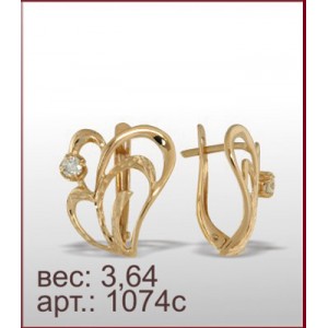 Серьги 1074с