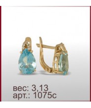 Серьги 1075с