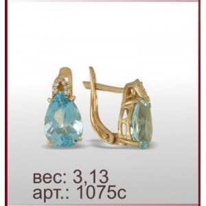 Серьги 1075с