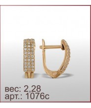 Серьги 1076с
