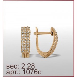 Серьги 1076с