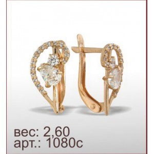 Серьги 1080с