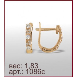 Серьги 1086с