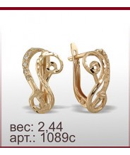 Серьги 1089с