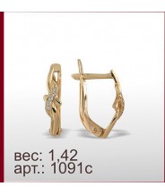 Серьги 1091с