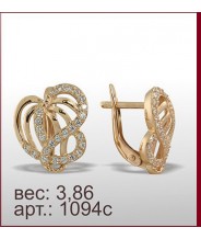 Серьги 1094с