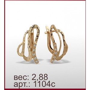 Серьги 1104с