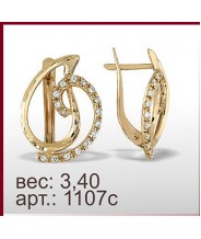 Серьги 1107с