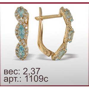 Серьги 1109с
