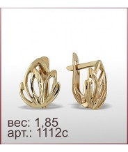Серьги 1112с