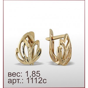 Серьги 1112с
