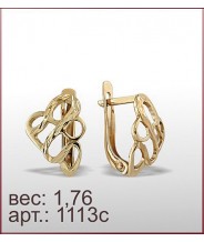 Серьги 1113с