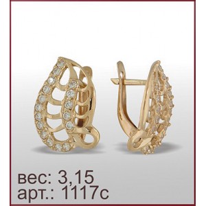 Серьги 1117с