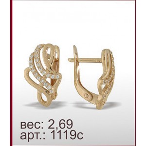 Серьги 1119с