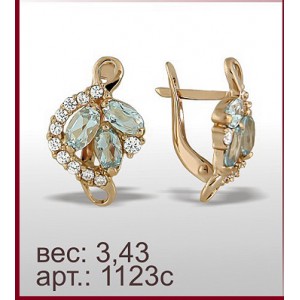 Серьги 1123с
