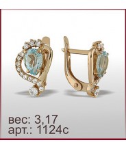 Серьги 1124с
