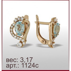 Серьги 1124с