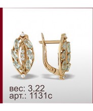 Серьги 1131с