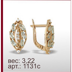 Серьги 1131с