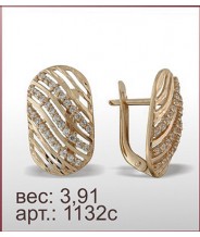 Серьги 1132с