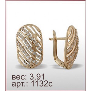 Серьги 1132с