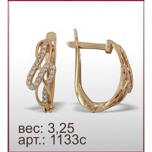 Серьги 1133с
