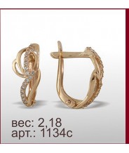 Серьги 1134с