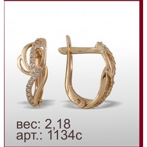 Серьги 1134с