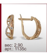 Серьги 1135с