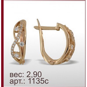 Серьги 1135с
