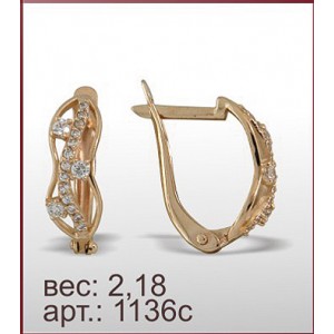 Серьги 1136с